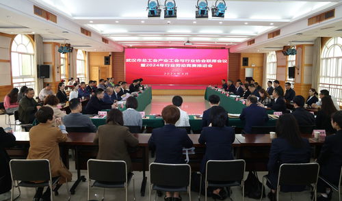 武漢信息技術咨詢服務閃耀全國行業職業技能大賽，17人榮獲佳績
