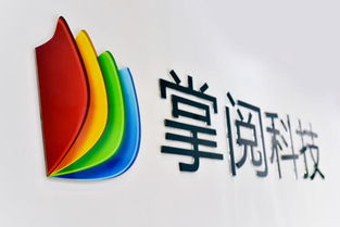 掌閱科技跨界布局影視產業，成立千萬元注冊資本影視公司