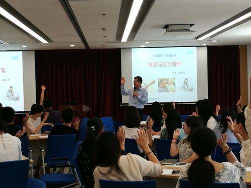 從“化鴨梨為凍梨”看中智財務咨詢的企業文化健康之道