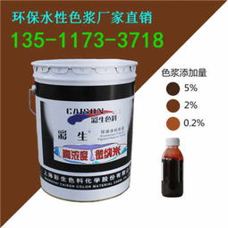 漢中藍(lán)色逐浪記 水質(zhì)新智與來(lái)鳳的涂料年華