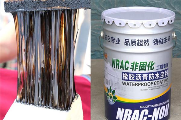 江蘇瀝青非固化防水涂料生產(chǎn)廠家