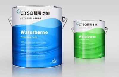 晨陽(yáng)水漆加盟費(fèi)多少錢
