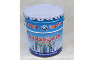 精品展示 水性涂料的優(yōu)勢(shì)與應(yīng)用場(chǎng)景解析
